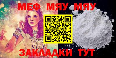 MDMA Свободный