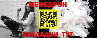 MDMA Свободный