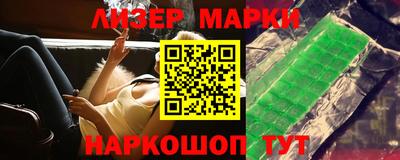 MDMA Свободный