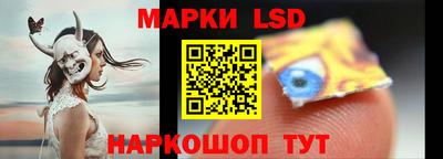 ГАЛЛЮЦИНОГЕННЫЕ ГРИБЫ Северобайкальск