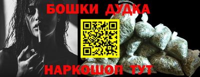 MDMA Свободный
