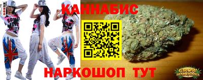 ГАЛЛЮЦИНОГЕННЫЕ ГРИБЫ Северобайкальск