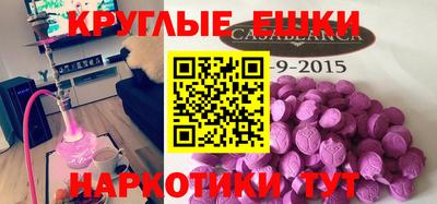 MDMA Свободный