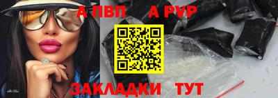 MDMA Свободный