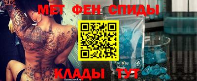 ГАЛЛЮЦИНОГЕННЫЕ ГРИБЫ Северобайкальск