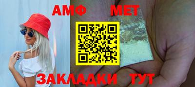 ГАЛЛЮЦИНОГЕННЫЕ ГРИБЫ Северобайкальск