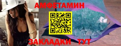 MDMA Свободный