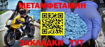 MDMA Свободный