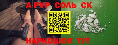 MDMA Свободный