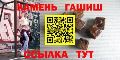 COCAINE Севастополь