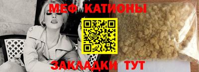 MDMA Свободный